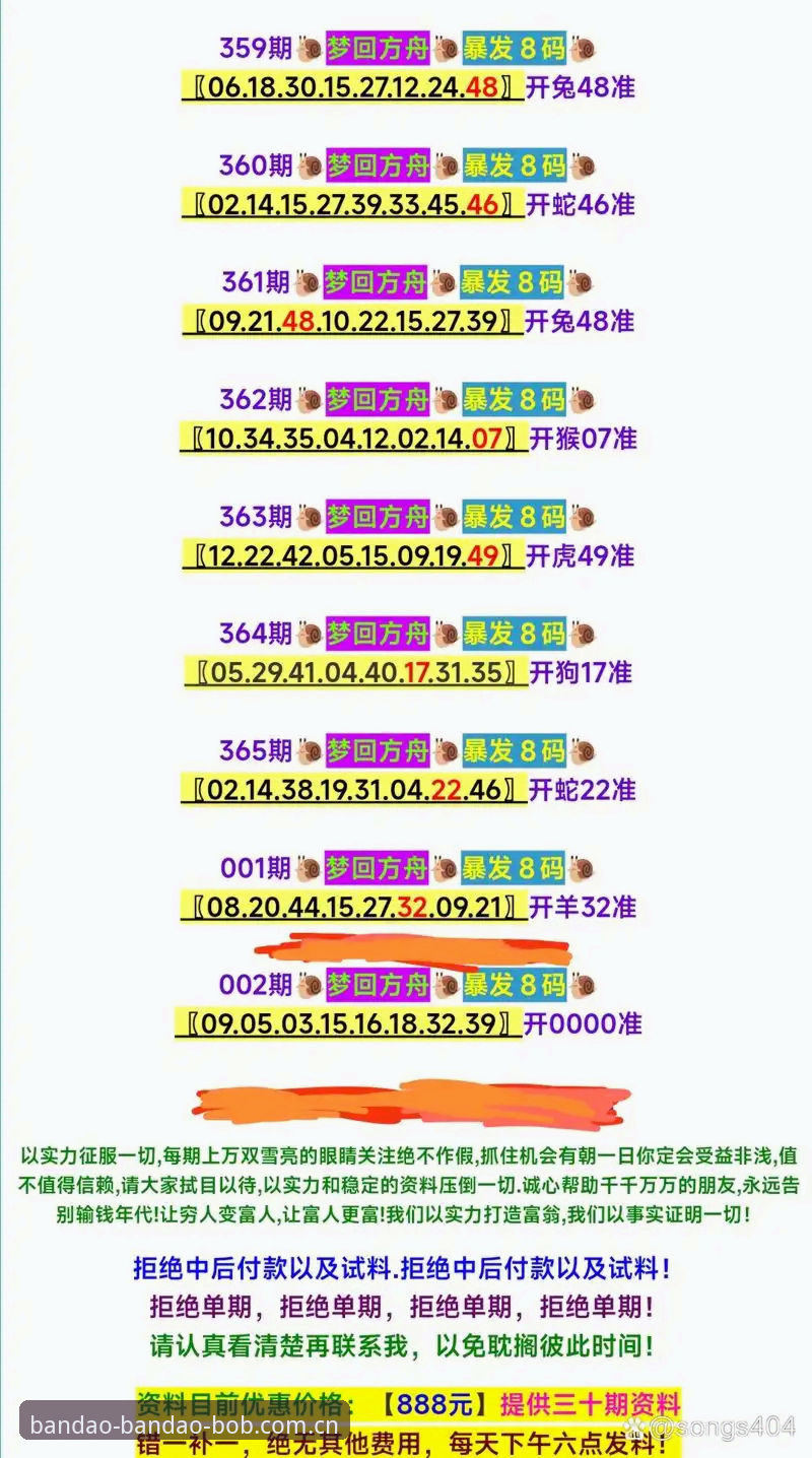 半岛bob安全吗安卓版 半岛bob安全吗安卓版深度评测:三年老用户亲测体验报告